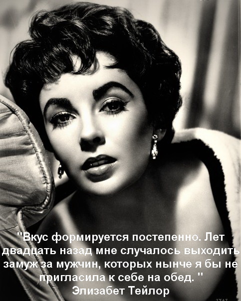 30 ироничных и мудрых фраз, которые могли сказать только женщины