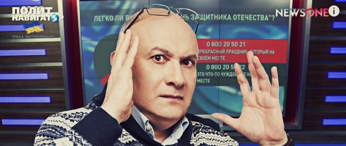 «Гордон штопаный!» — Ганапольскому в эфире сказали всю правду «Гордон штопаный!» — Ганапольскому в эфире сказали всю правду