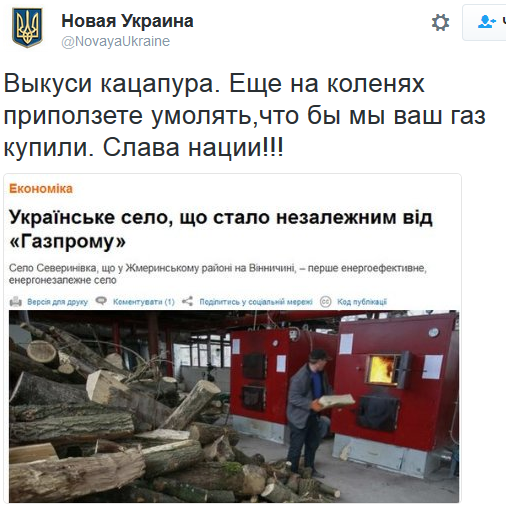 Убойная подборочка прикольных политических и сатирических комментариев из соц.сетей о злободневном Убойная подборочка прикольных политических и сатирических комментариев из соц.сетей о злободневном