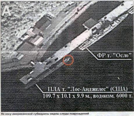 August 12 - the anniversary of the submarine "Kursk" Russian history