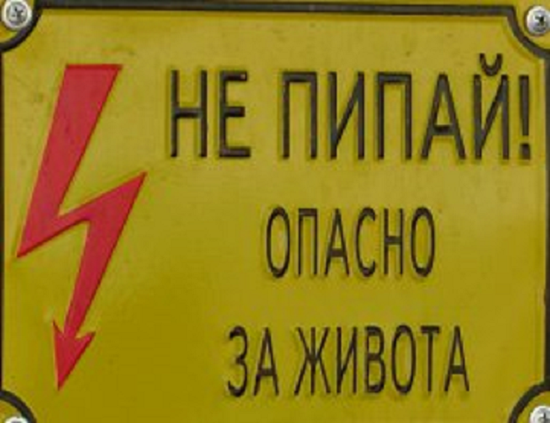 Забавные и странные дорожные знаки Забавные и странные дорожные знаки знаки, юмор