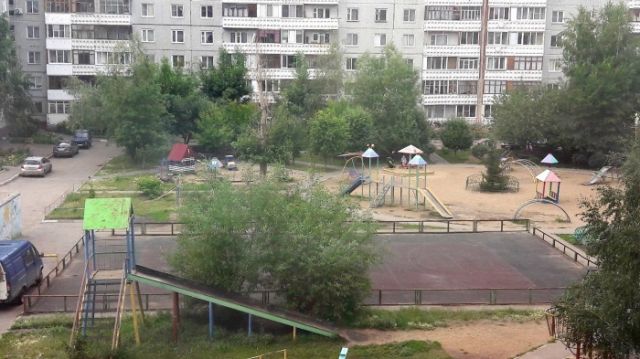 Новости украины видео онлайн тсн прямой эфир