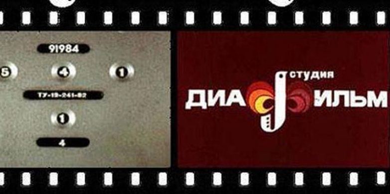 Как мы жили в СССР Как мы жили в СССР