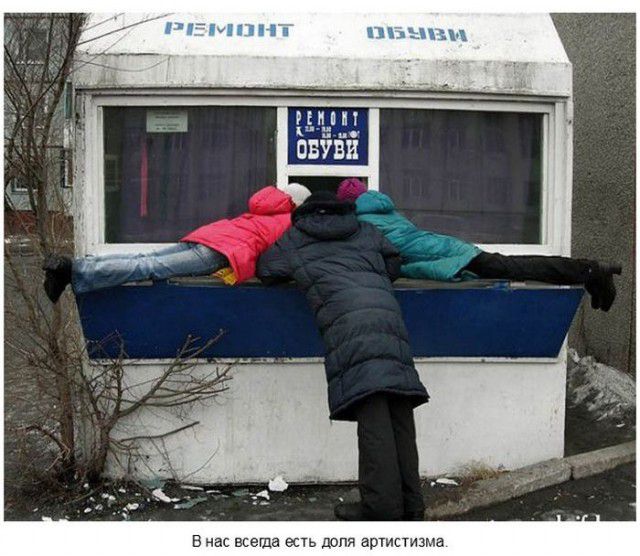 интересное, знаменитости, красота, демотиваторы, красотка, животные, девушки, приметы