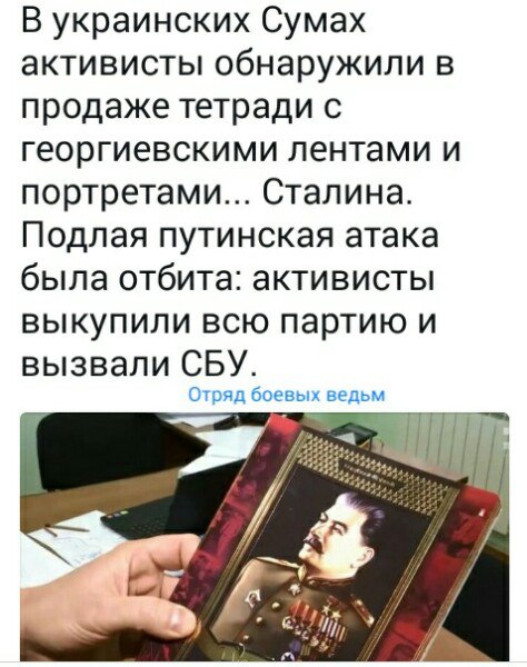 Злобные (сарказм) комментарии о последних событиях в мире Злобные (сарказм) комментарии о последних событиях в мире
