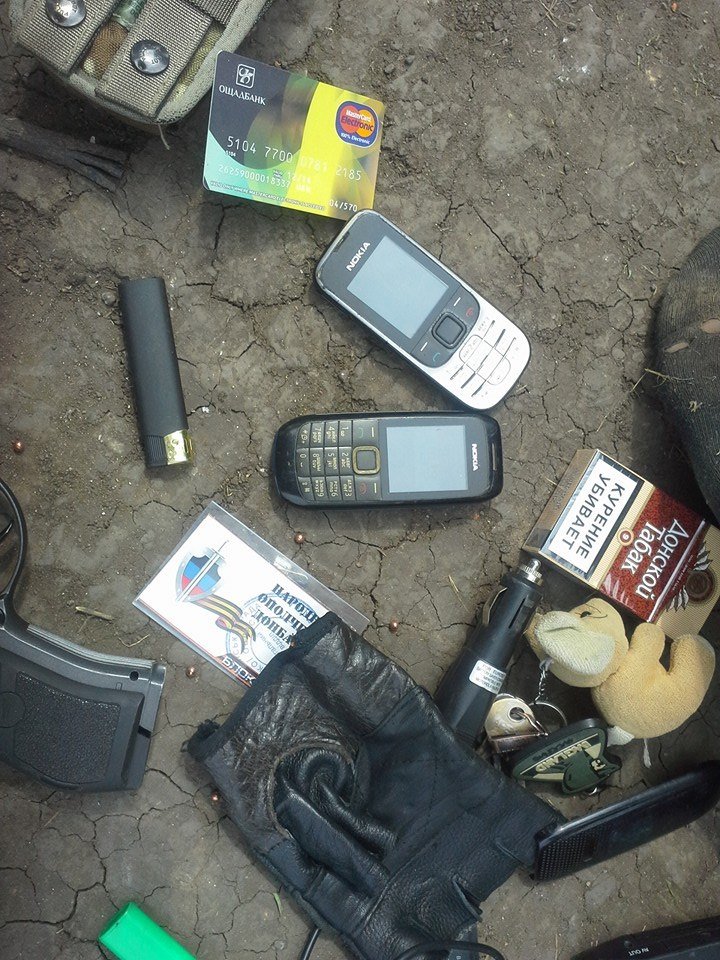 Жертвы бандеровцев в Славянске