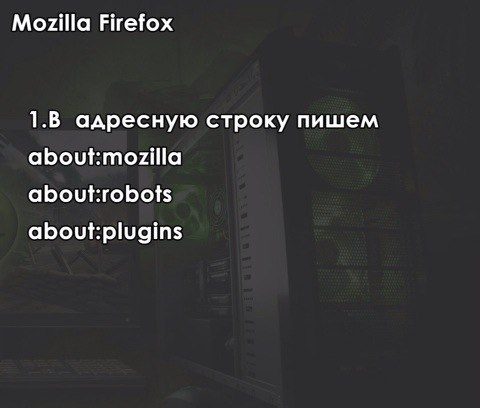  ""
