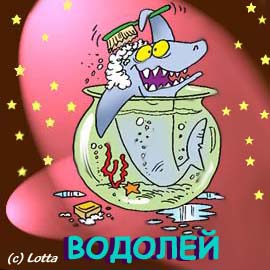 Цитаты_на_ЛиРу