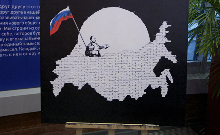 Foreign Policy, США. В основе столкновения России с Западом лежит не идеология, а география Foreign Policy, США. В основе столкновения России с Западом лежит не идеология, а география