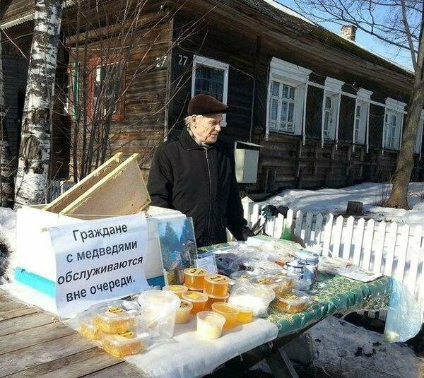 Хороший пиар-ход Когда знаешь, что для тебя нет ничего невозможного
(15 фото + 3 гиф)