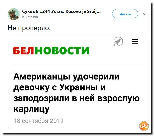 Обо всём понемногу с юмором и ехидными комментариями Обо всём понемногу с юмором и ехидными комментариями