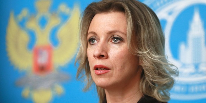 Захарова предложила сделать девизом Евровидения слова Скрипки про гетто для дебилов
