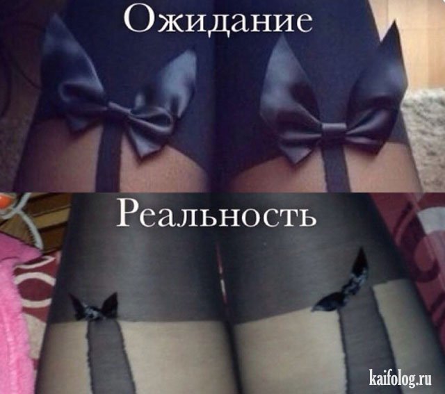 Одежда с AliExpress. Обломы (50 фото) Одежда с AliExpress. Обломы (50 фото)