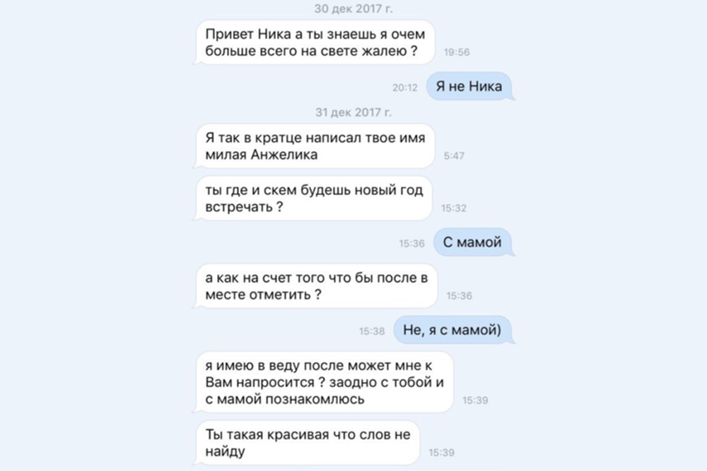 Девушка сосет клитор своей давней приятельнице