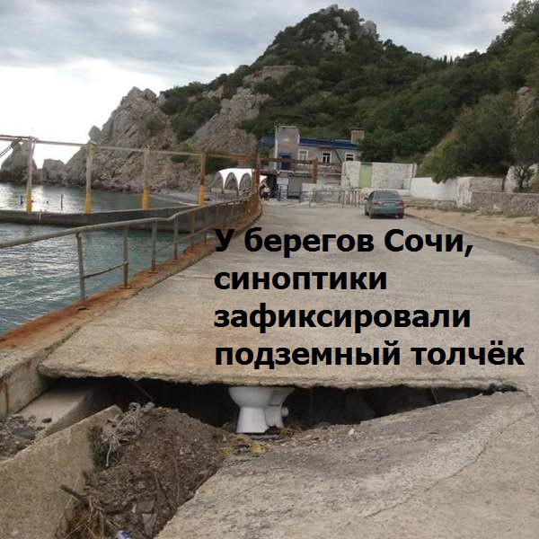 Смешные картинки с надписями для веселья (12 фото) Смешные картинки с надписями для веселья (12 фото)