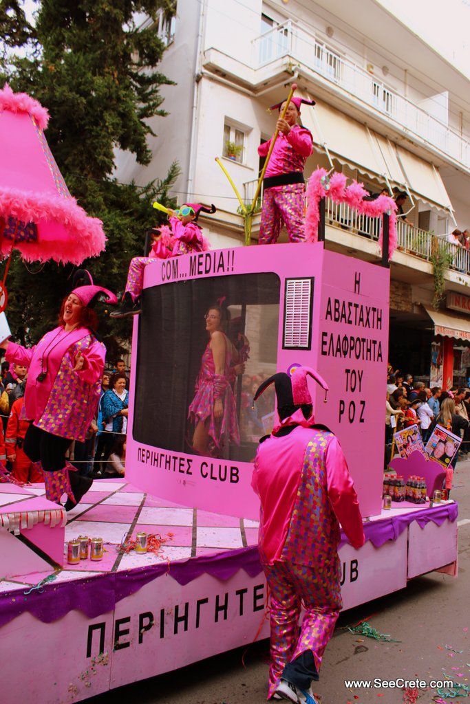 карнавал, фото, греция, крит