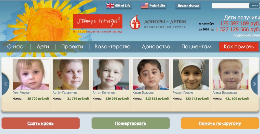 Беспредел Беспредел