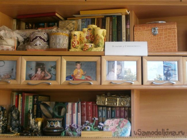 ��������� ��� �����