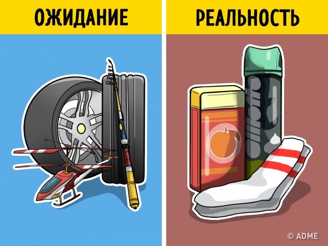 13 комиксов о людях, которые воспринимают День влюбленных слишком серьезно 13 комиксов о людях, которые воспринимают День влюбленных слишком серьезно