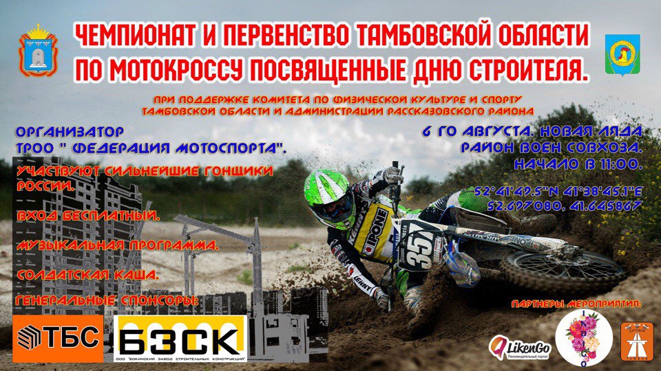 3xzA8Z-T8EA.jpg 3xzA8Z-T8EA.jpg
