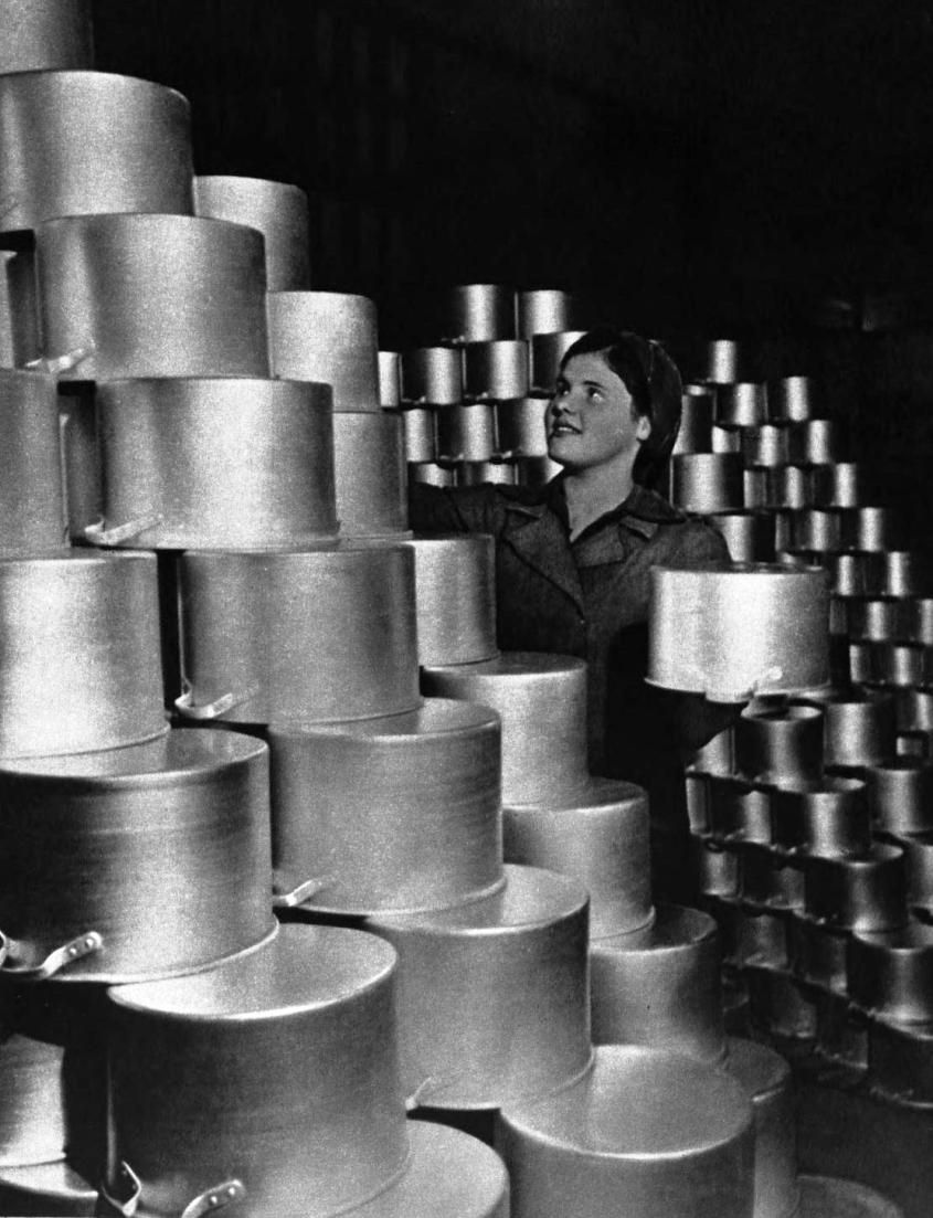 Украина, СССР, Огонёк