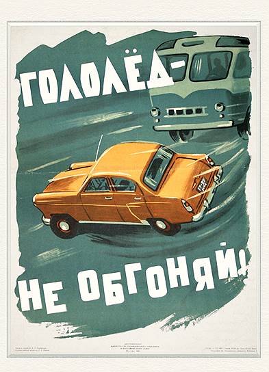 ��������� ���������� ������������ ��������