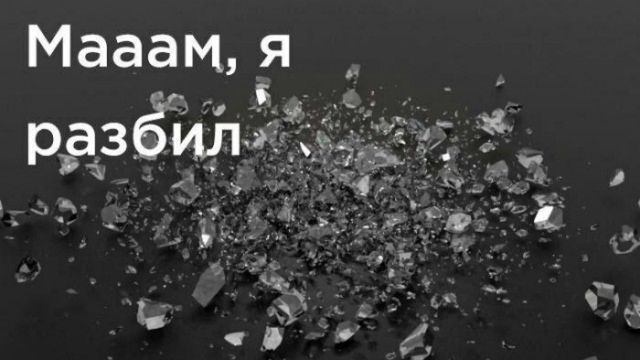 Шутки по поводу выхода новых смартфонов iPhone 8 и iPhone X (21 фото)