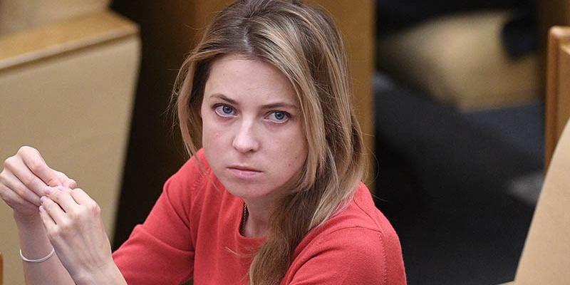 Поклонская встала на защиту Ротару Поклонская встала на защиту Ротару