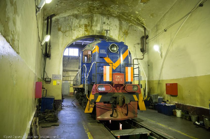 Тверь, депо, поезд
