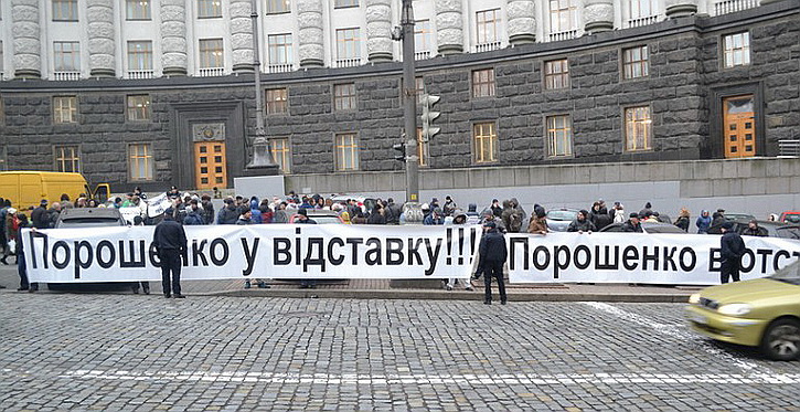 Украинцам проще поменять президента, чем почтовый ящик Украинцам проще поменять президента, чем почтовый ящик