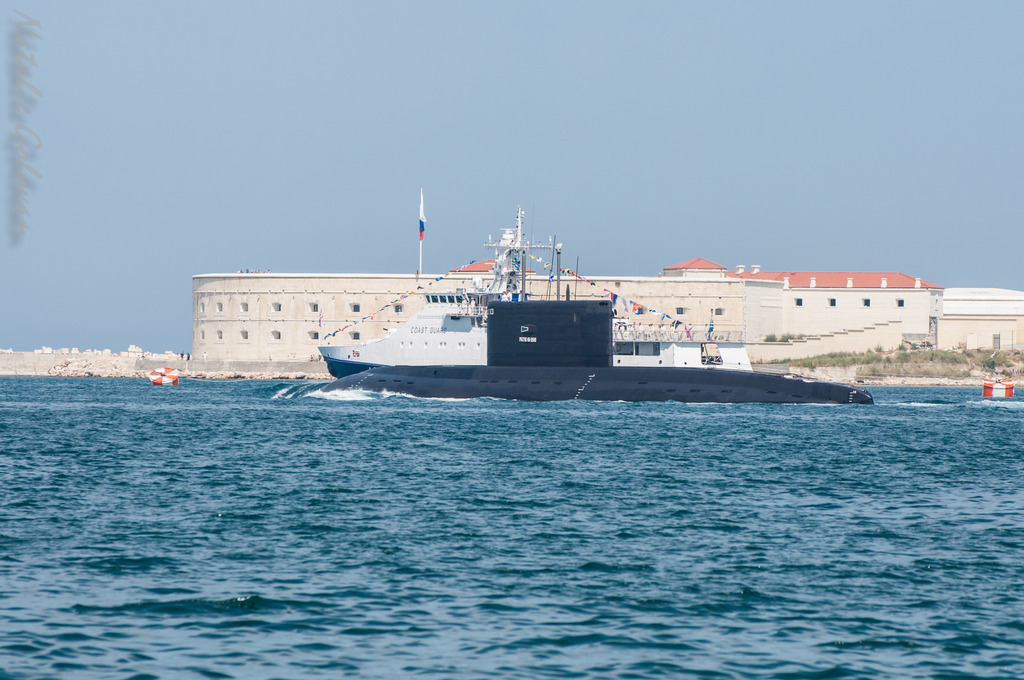 Генеральная репетиция празднования Дня Военно-Морского Флота в Севастополе Генеральная репетиция празднования Дня Военно-Морского Флота в Севастополе