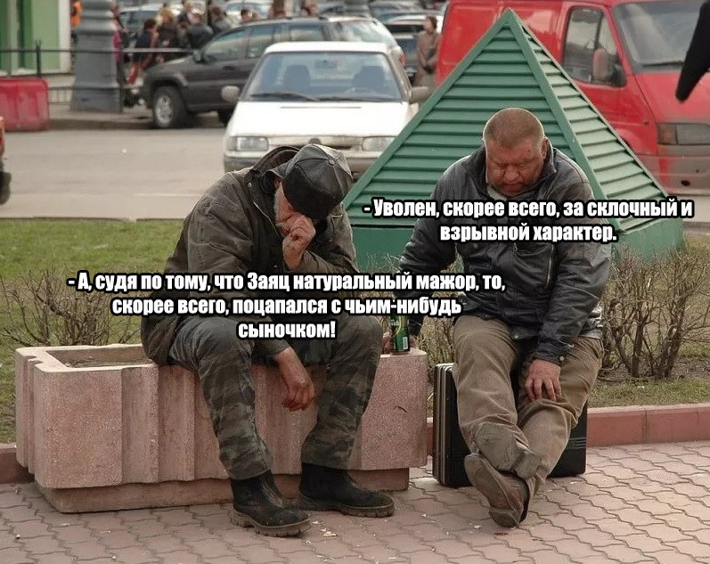 Кто же, всё-таки, такой Волк из "Ну, погоди!"? Кто же, всё-таки, такой Волк из "Ну, погоди!"? волк, заяц, ну погоди, юмор