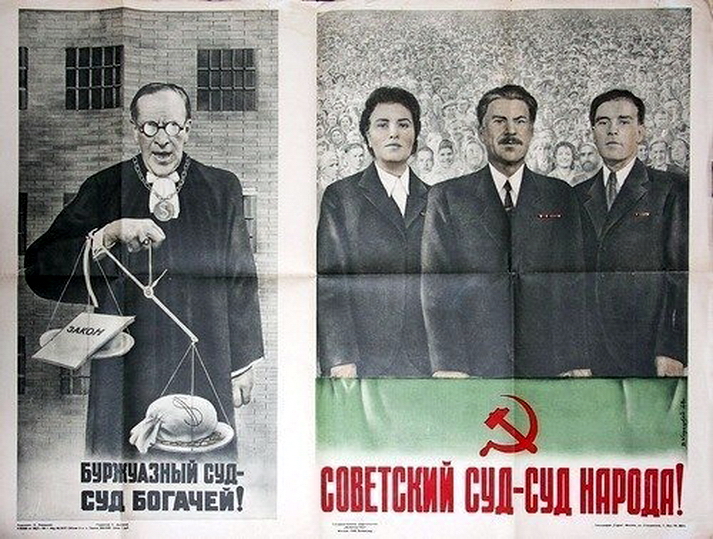 О предательстве русского народа так называемой "элитой" О предательстве русского народа так называемой "элитой"