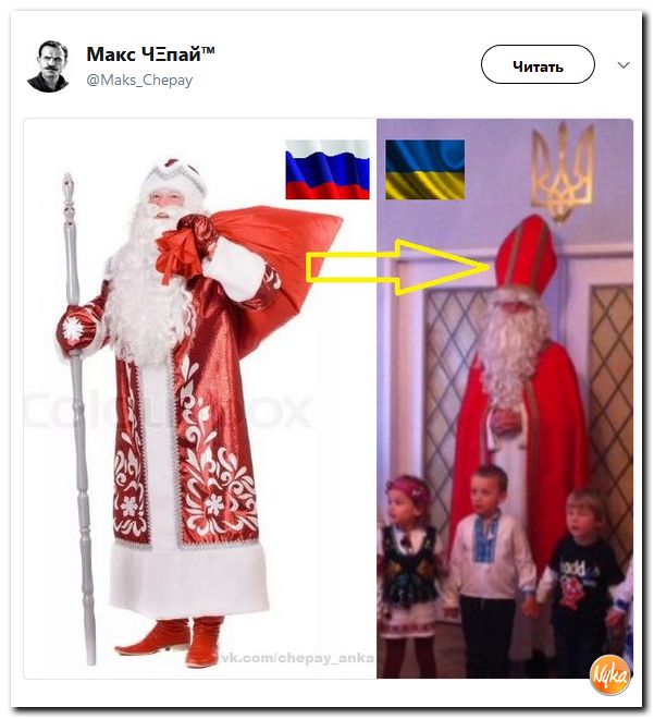 Соц.сети жгут напалмом! Злобные(сарказм) комментарии о последних событиях в мире Соц.сети жгут напалмом! Злобные(сарказм) комментарии о последних событиях в мире