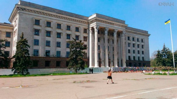 Бежавший в Донбасс криминалист раскрыл истинную причину гибели людей в одесском Доме профсоюзов Бежавший в Донбасс криминалист раскрыл истинную причину гибели людей в одесском Доме профсоюзов