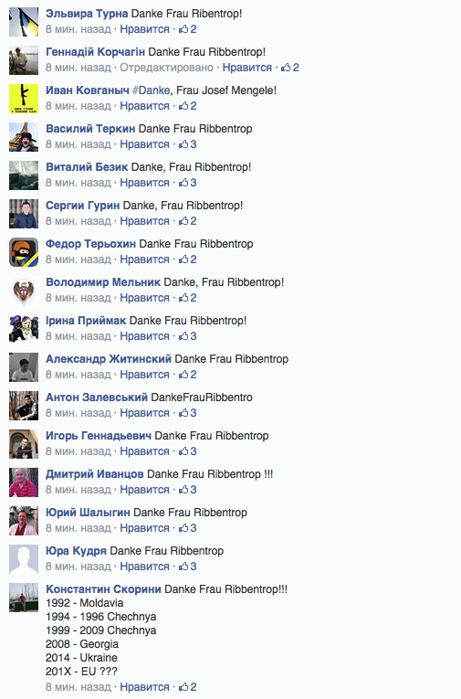 Screen Shot 2014-07-15 at 01.10.17