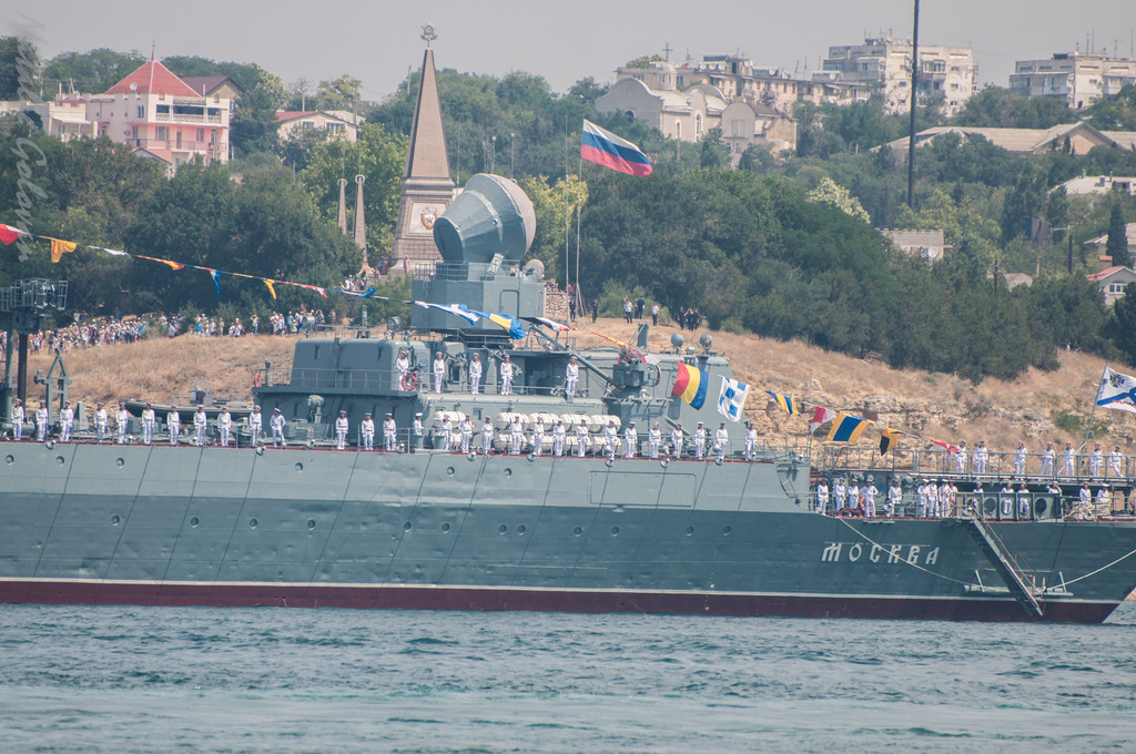 Генеральная репетиция празднования Дня Военно-Морского Флота в Севастополе Генеральная репетиция празднования Дня Военно-Морского Флота в Севастополе