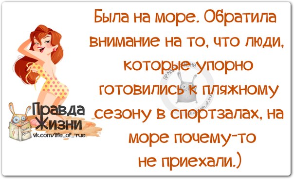 Колорирование волос - 133 ФОТО Керченский мост - Конкурсные работы Крымский мост