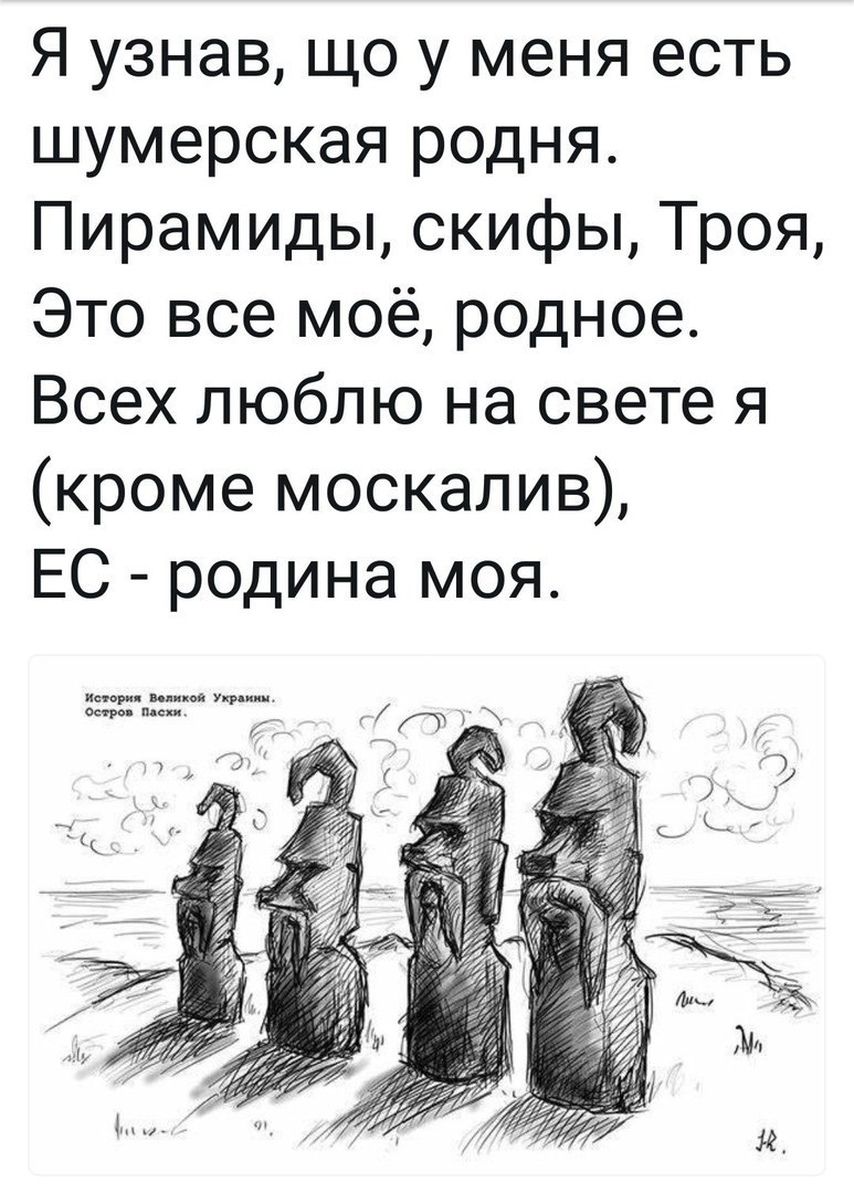Злобные (сарказм) комментарии о последних событиях в мире Злобные (сарказм) комментарии о последних событиях в мире