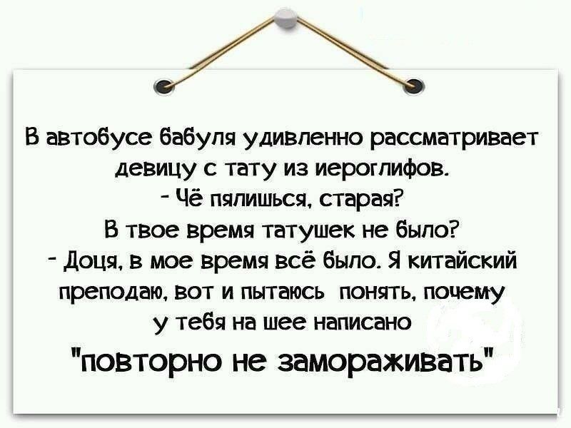 Парень с девушкой приходят после свидания к нему домой... Парень с девушкой приходят после свидания к нему домой...