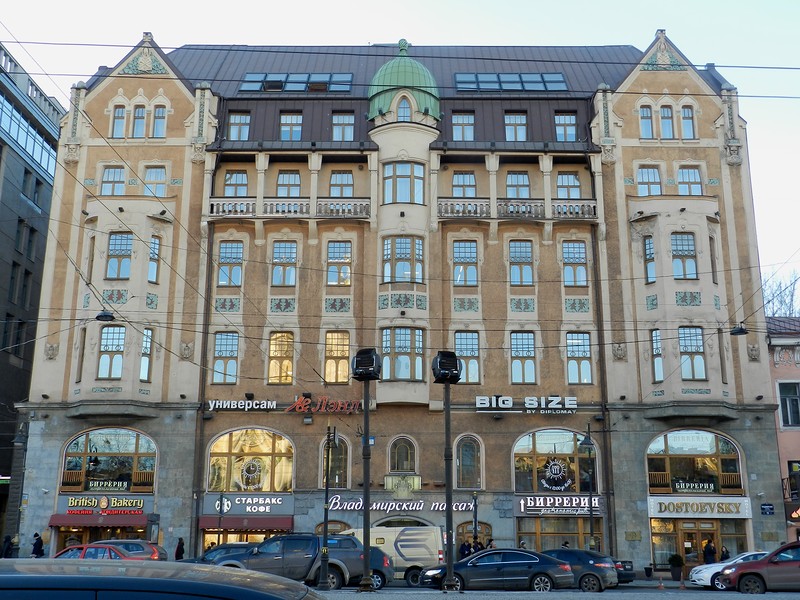 Совы Петербурга Совы Петербурга