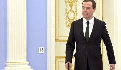 Премьер-министр РФ Дмитрий Медведев