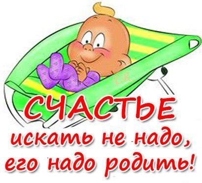 Активатор своими руками аквапринт Активатор своими руками аквапринт