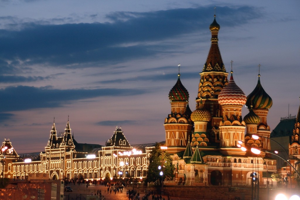 Москва Россия