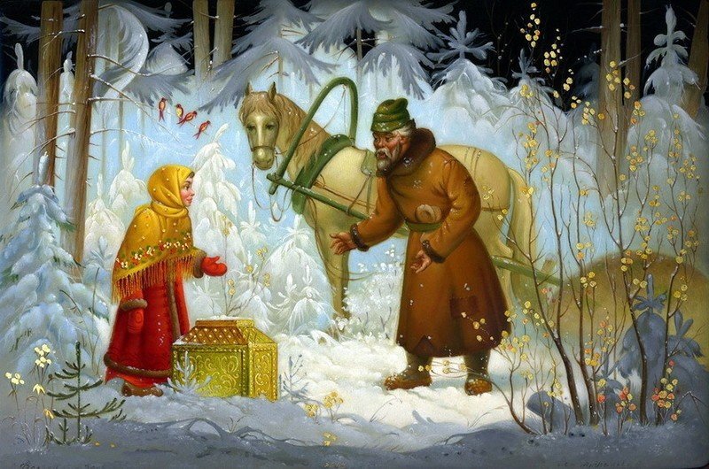 Русская зима Русская зима