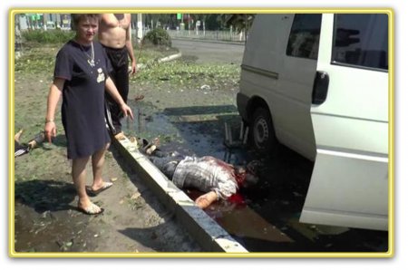 Террорист Порошенко в международном суде.. Это интересненько Террорист Порошенко в международном суде.. Это интересненько