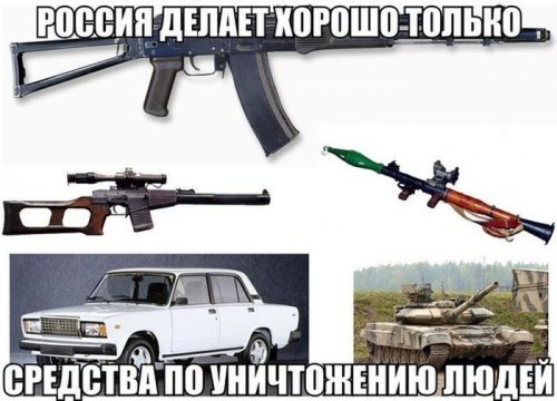Свежие приколычи (38 шт)
