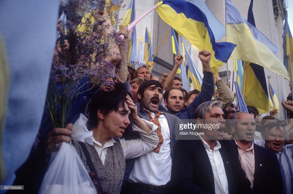 В эти дни Украина стала независимой.