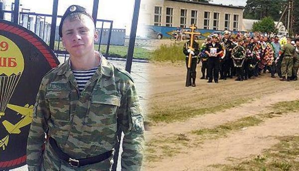 Погиб в Сирии сержант Андрей Тимошенков