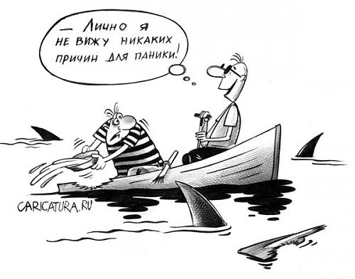 Украинские политики в панике и во всех бедах обвиняют Россию Украинские политики в панике и во всех бедах обвиняют Россию